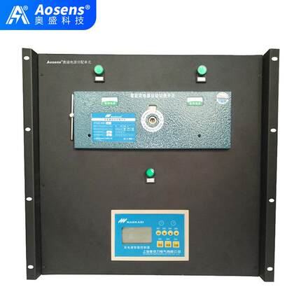 10U-0119标准机柜双电源手自动切换ATS配电柜市电UPS配电屏箱盘