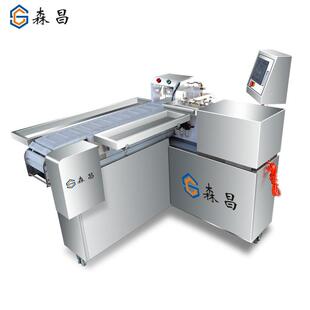 年糕穿串機器自動羊肉穿串機大型商用海帶結串串機電腦控制穿丸子
