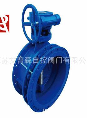涡轮式法兰伸缩蝶阀电动大口径伸缩法兰SD941X-10/16艾