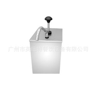 酱汁机商用不锈钢多容量可选酱料汁分发器自助餐挤酱泵厨房设备