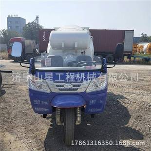 农机罐车一次搅拌2方商混罐车混凝土搅拌站 三轮车改装