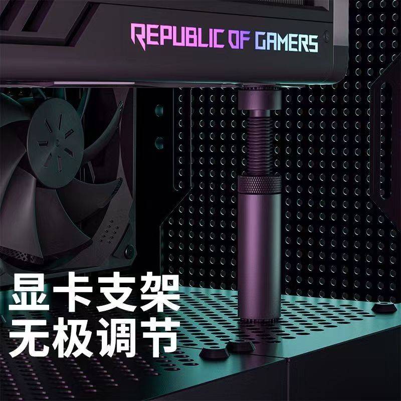 显卡支架竖装支撑架杆电脑机箱小台式千斤顶旋钮磁铁吸铝合金支架