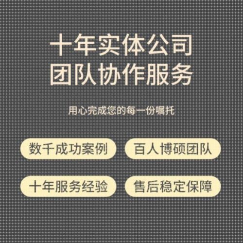 Python Matlab Java C语言 数据分析 图像处理 建模彷真 程序代做
