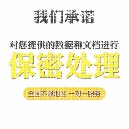 matlab医学图像处理分割代编图像识别python图像深度学习语义分割