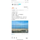 工业级 zemax光学设计 远心镜头 fa镜头