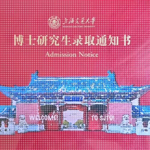 ANSYS模拟ABAQUS结构仿真Fluent数值分析流体workbench有限元代做