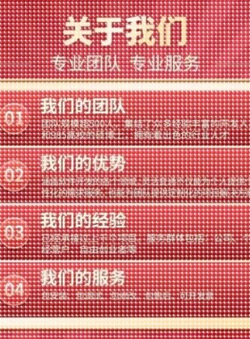 Python/Matlab程序代编机器深度强化知识图谱神经网络图像处理