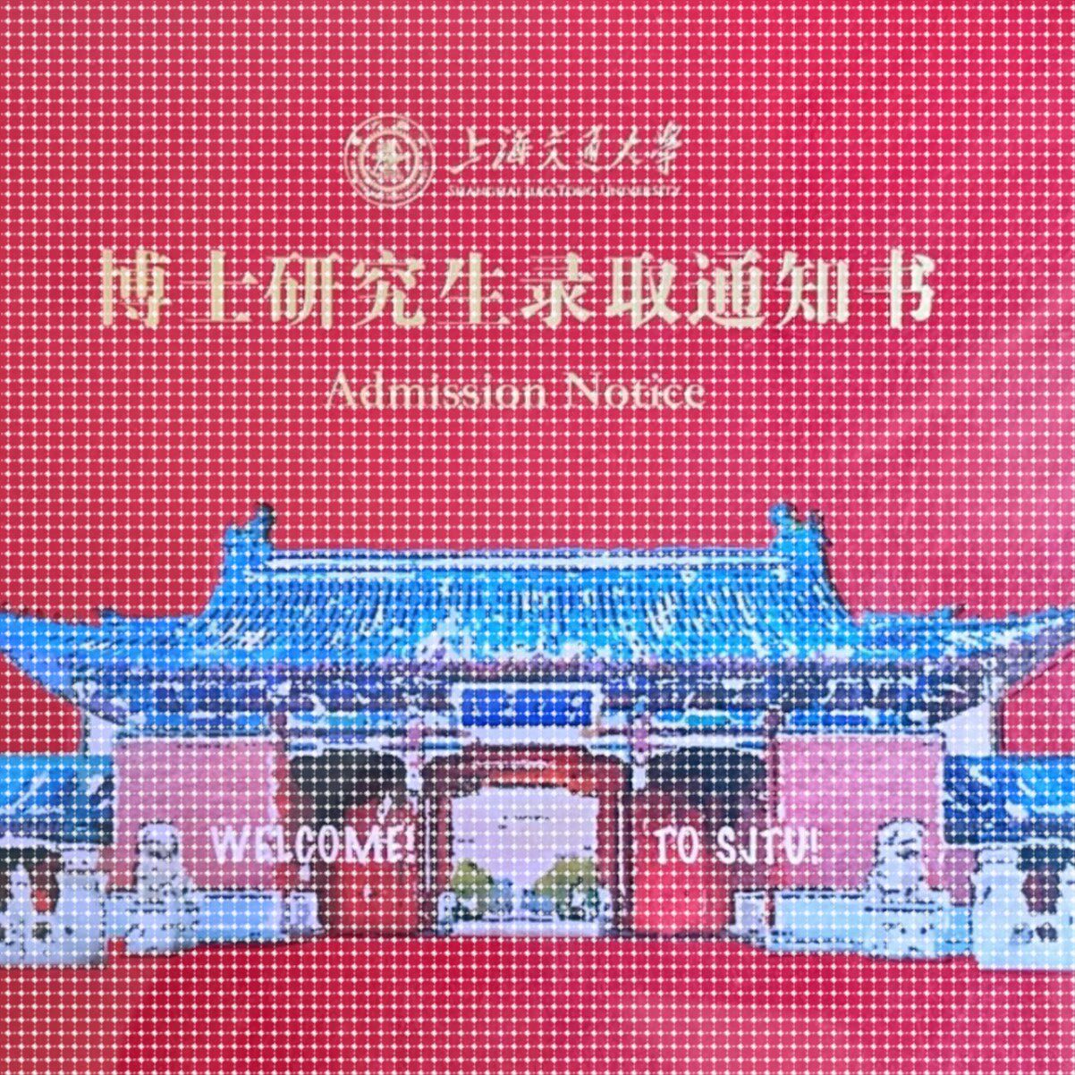 ANSYS模拟ABAQUS结构仿真Fluent数值分析流体workbench有限元代做