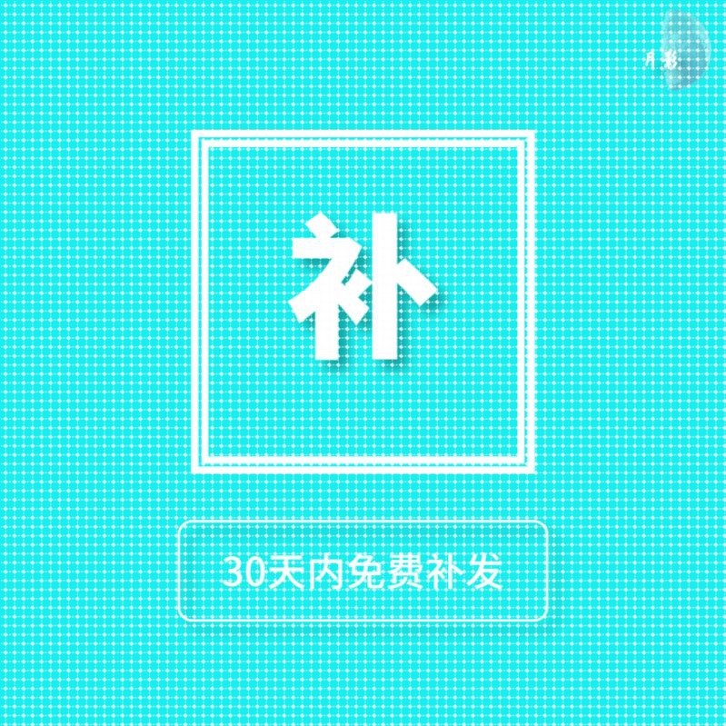 光学设计zemax视频教程中文光学设计自学培训教材资料手册素材