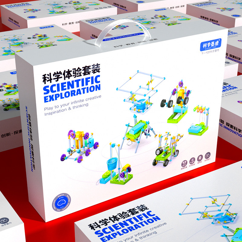 儿童玩具男孩子4生日礼物6