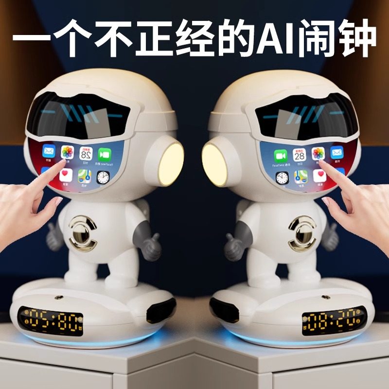 纽恩斯小学生礼物2025新款