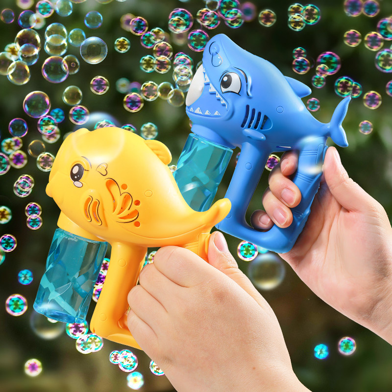 纽恩斯鲨鱼泡机儿童手持多