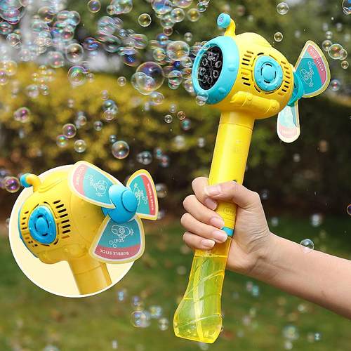 纽恩斯儿童网红全自动手持