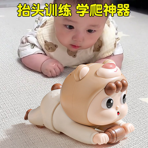 纽恩斯婴儿玩具0到1岁一宝