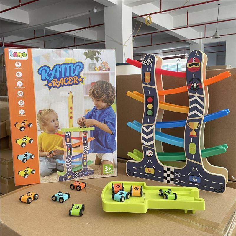 纽恩斯1-23周岁儿童玩具男