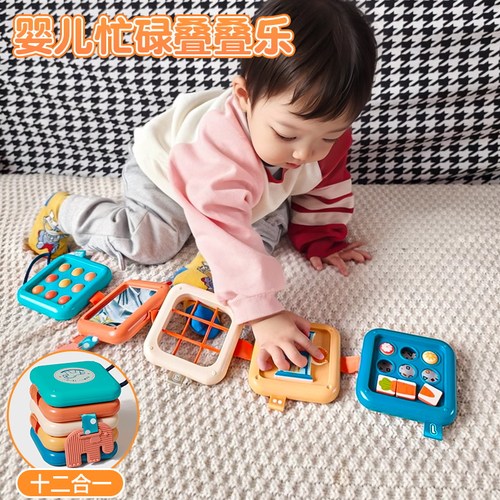 纽恩斯婴儿益智蒙氏早教六