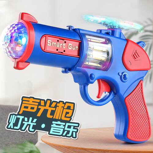 纽恩斯男孩玩具枪音乐投影