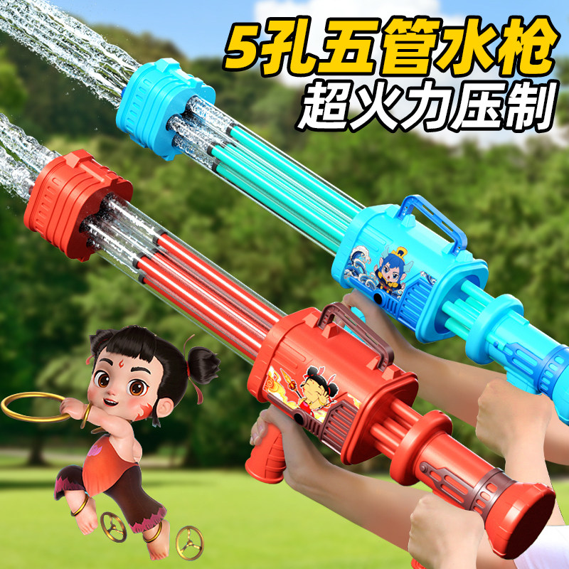 纽恩斯水枪儿童玩具抽拉式