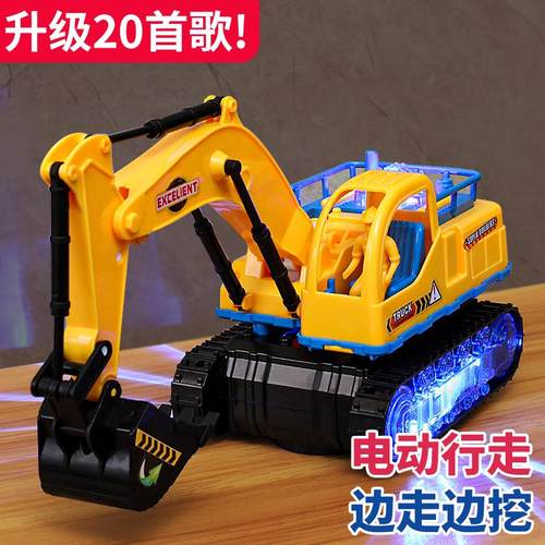 纽恩斯儿童电动挖掘机玩具