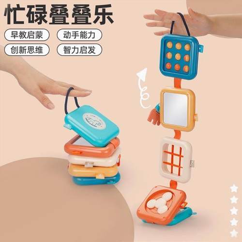 纽恩斯宝蒙氏早教益智婴儿