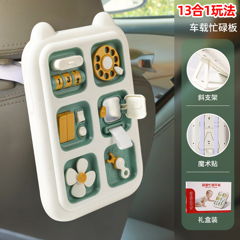 纽恩斯婴儿蒙氏早教益智玩