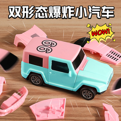 纽恩斯2024爆款回力碰瓷讹