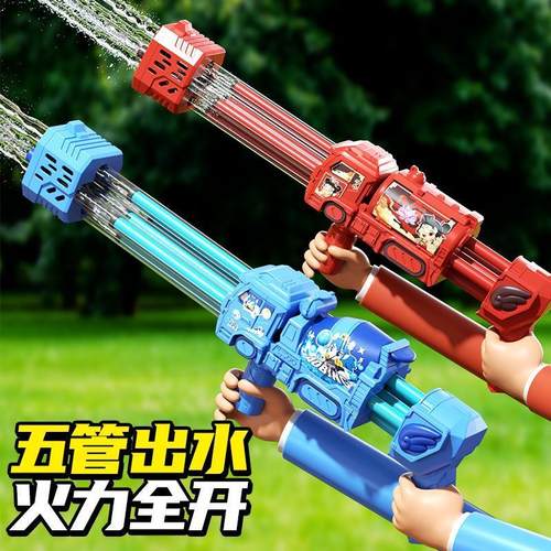 纽恩斯水枪儿童玩具抽拉式