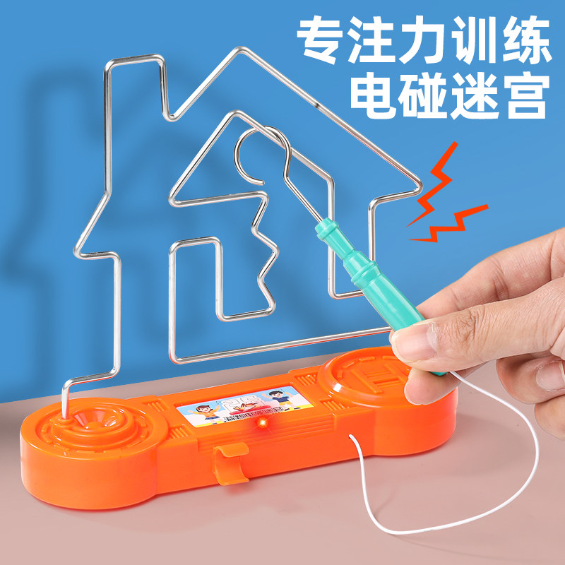 纽恩斯儿童专注力训练小玩