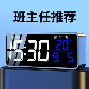 闹钟学生专用起床神器儿童初中男女孩新款智能电子充电小闹铃时钟