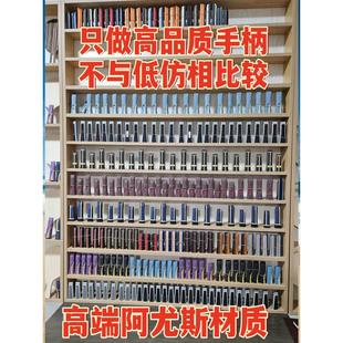 乒乓球拍吸汗手柄狂飙王蝴蝶vis乒乓球拍柄标牌乒乓球拍手柄配件