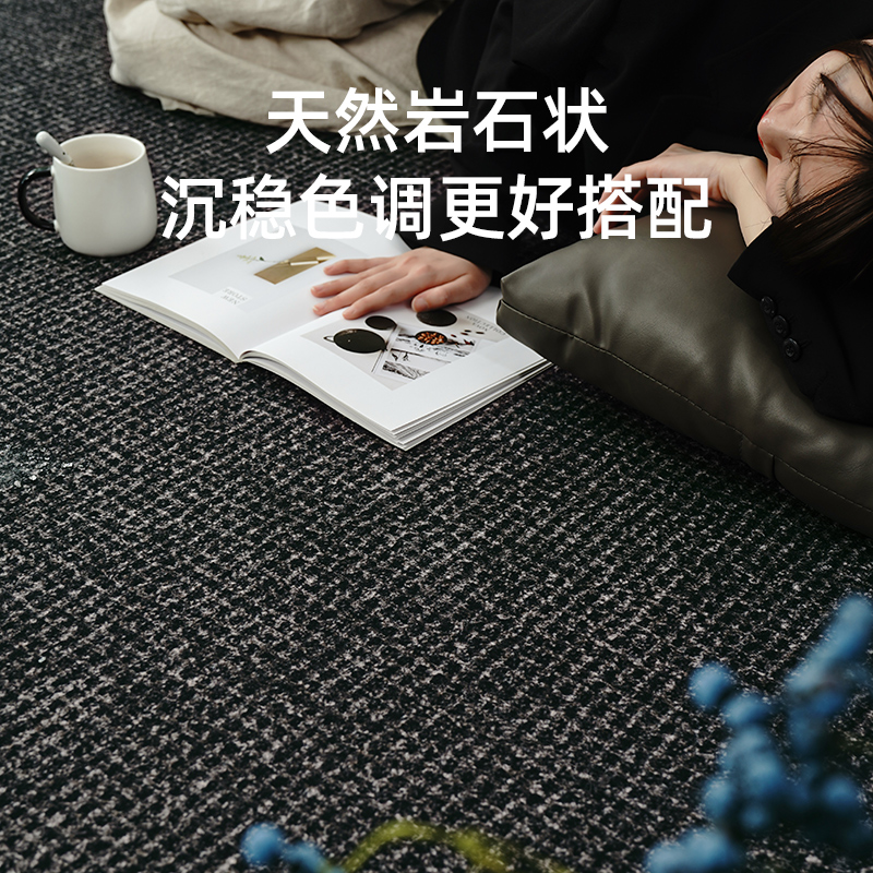 AO黑色圆形地毯客厅沙发茶几毯轻奢高级卧室床边毯高级感圆型地垫
