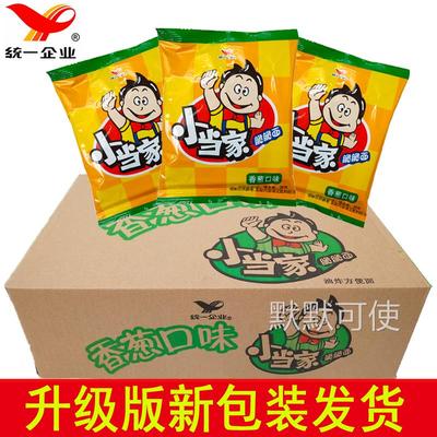 好当家方便面小当家香葱味干脆面不带卡片方便面 整箱装