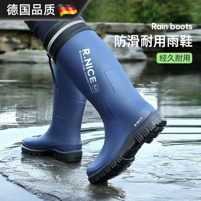 德国雨鞋男款防水鞋防滑钓鱼外卖骑手专用水靴胶鞋雨靴子男士套鞋