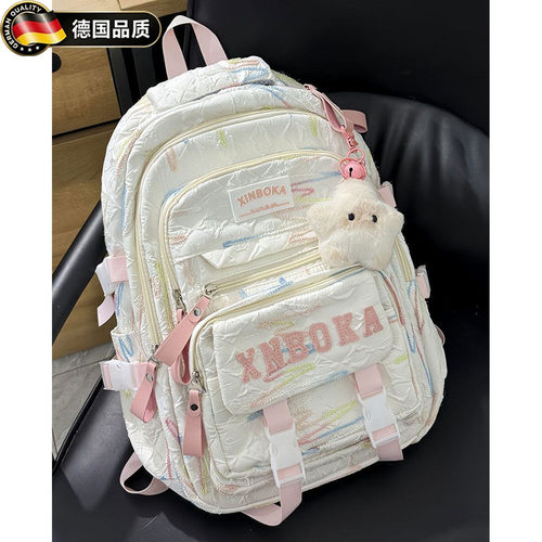 德国书包小学生减负大容量双肩包