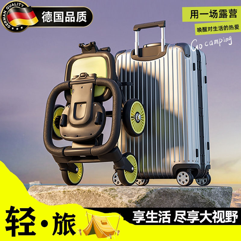 德国遛娃神器轻便溜娃手推车便携