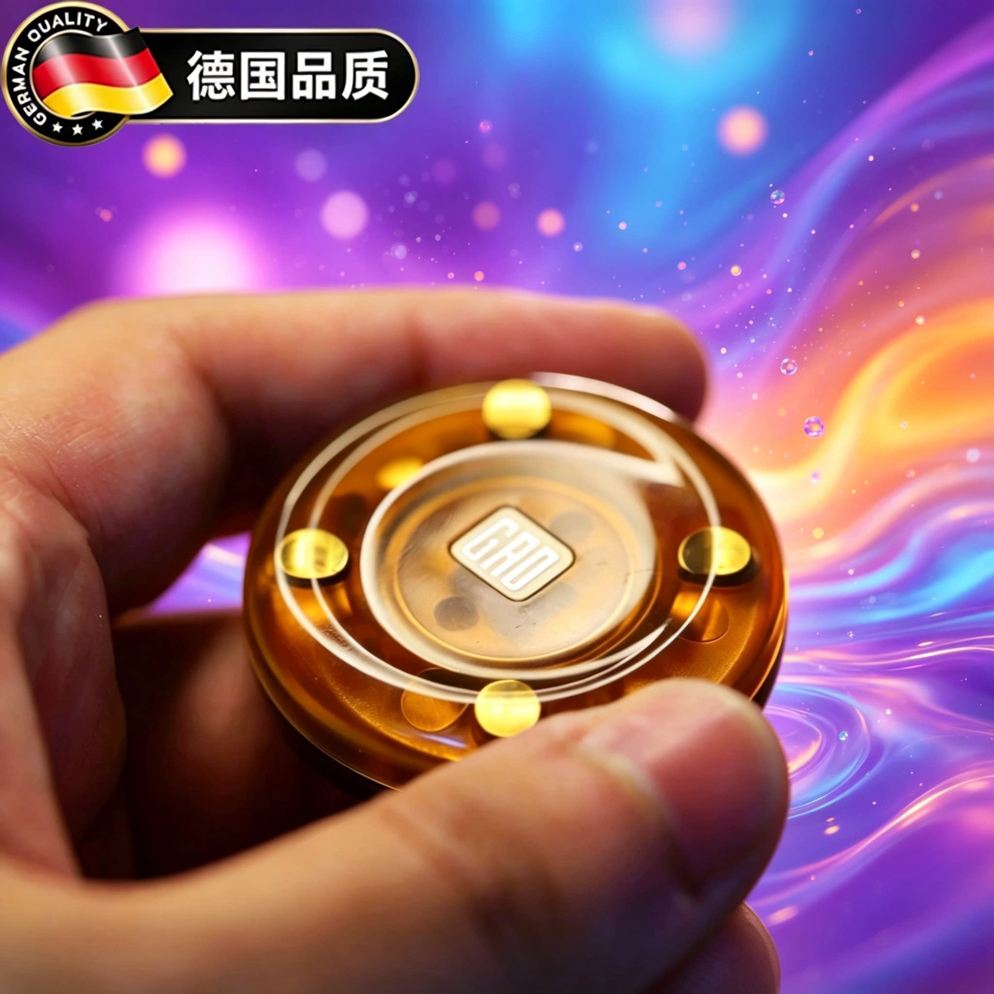 德国马达冻edc推牌解压玩具震荡s