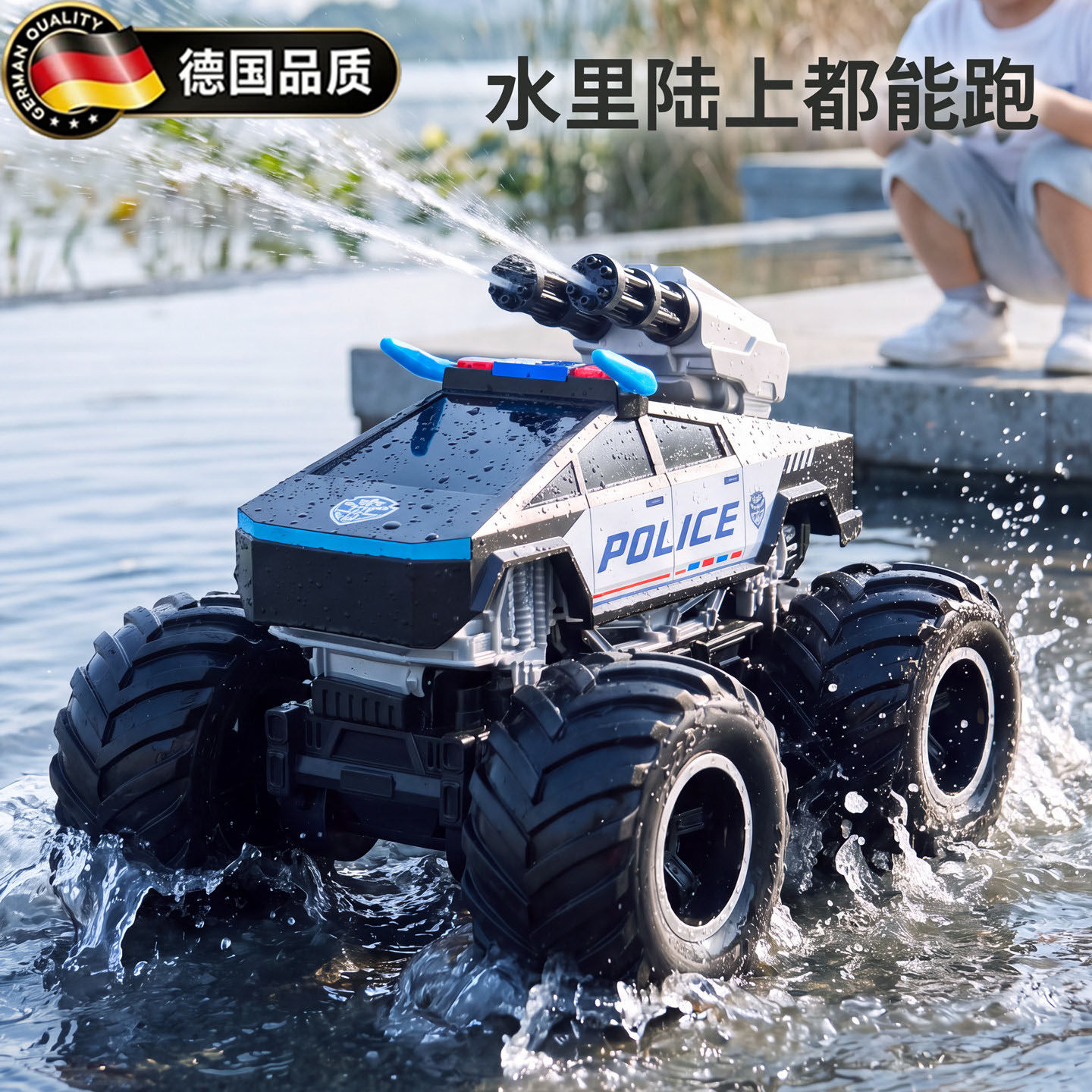 德国遥控车玩具男孩大脚怪越野车