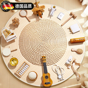 德国进口宝宝抓周用品一周岁套装