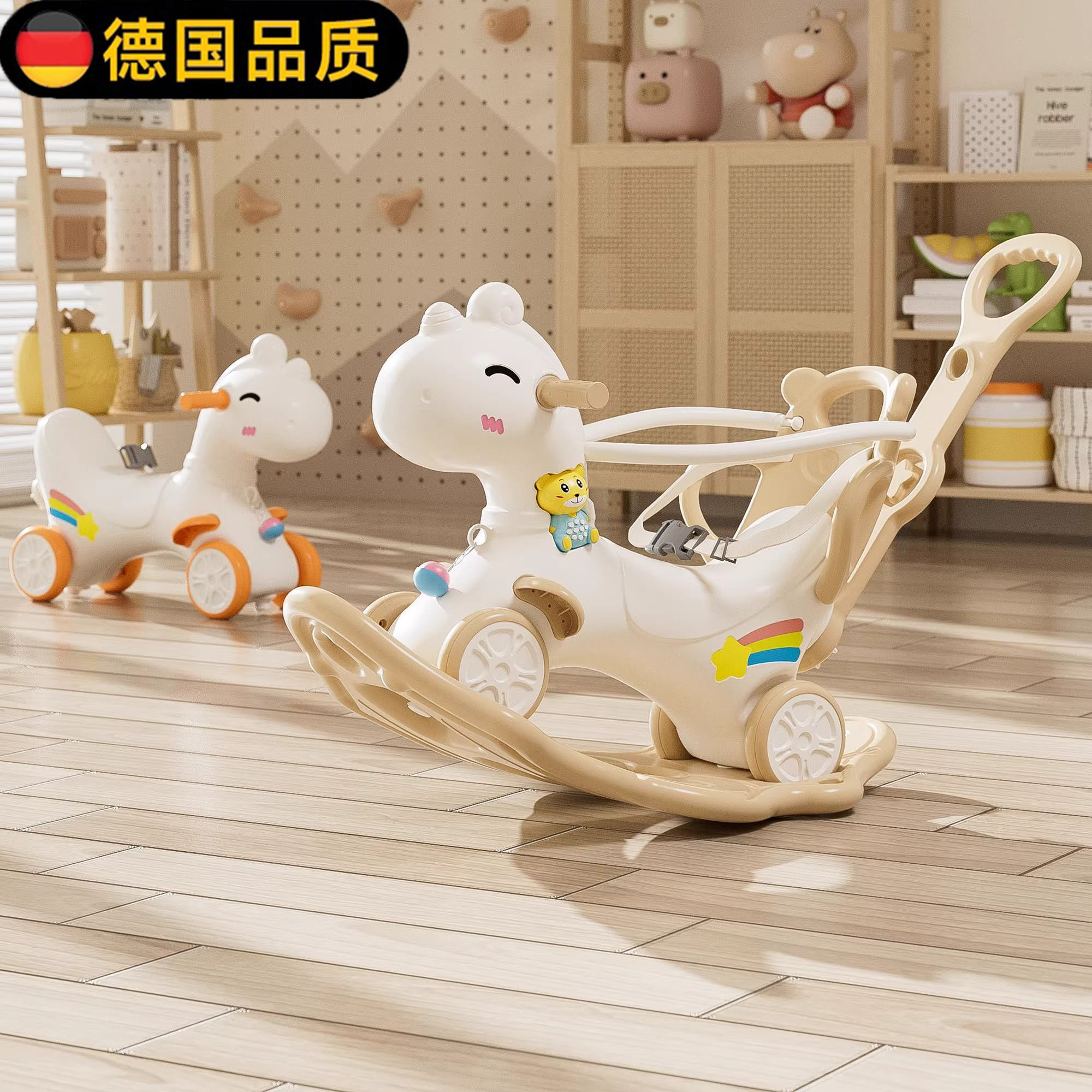 德国进口babysoku摇摇马木马儿童