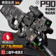 德国P90冲锋抢手自一体水晶玩具电动连发儿童男孩自动专用突击抢