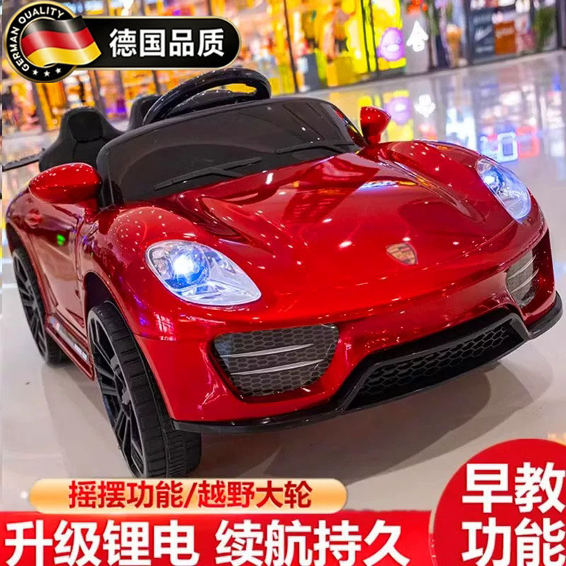德国儿童电动车保时捷玩具遥控车
