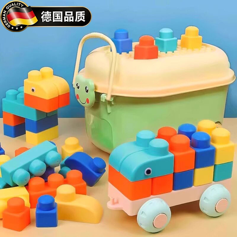 德国软积木婴儿可啃咬软胶硅牙胶