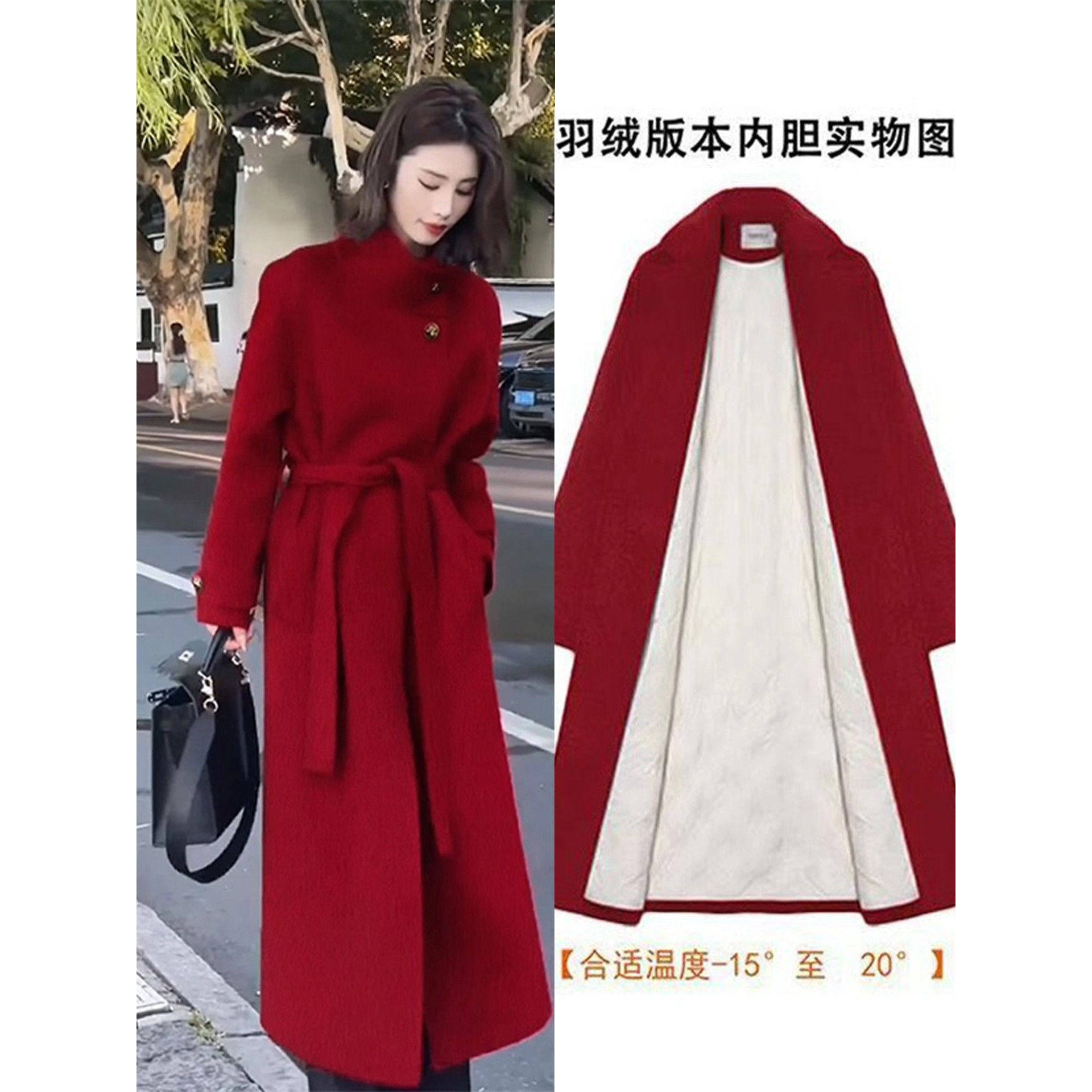 红色羽绒内胆呢子大衣女2025冬季新款新年战袍中长款保暖毛呢外套