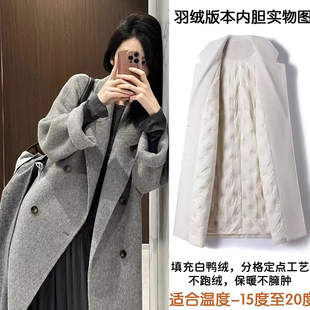 羽绒服内胆呢子外套女小个子2025秋冬新款中长款灰色加厚毛呢大衣