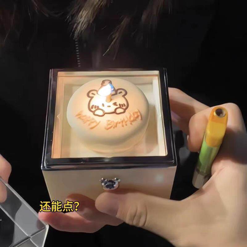 小熊蛋糕惊喜旋转戒指盒点蜡烛创意首饰生日礼物表白情人节送女友