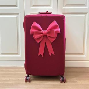 红色蝴蝶结行李箱套结婚陪嫁箱子保护套防尘罩旅行箱装饰备婚用品