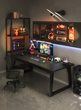 戟创AGKey-钛戟C1电竞桌碳纤维电脑桌办公家用游戏桌子台式书桌