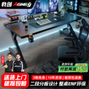 机械臂碳纤维色 电脑桌家用书桌子可装 戟创AGKey 钛戟S3电竞桌台式
