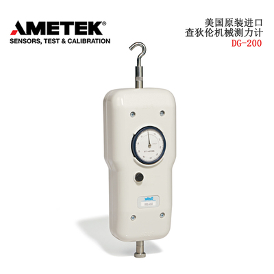 美国进口查狄伦CHATILLON机械测力计DG-200/300/400/500/1000N