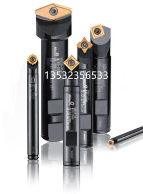 台湾耐久99616-13V SB16-CT-13V   Nine9刀片 NC车铣万用钻刀杆